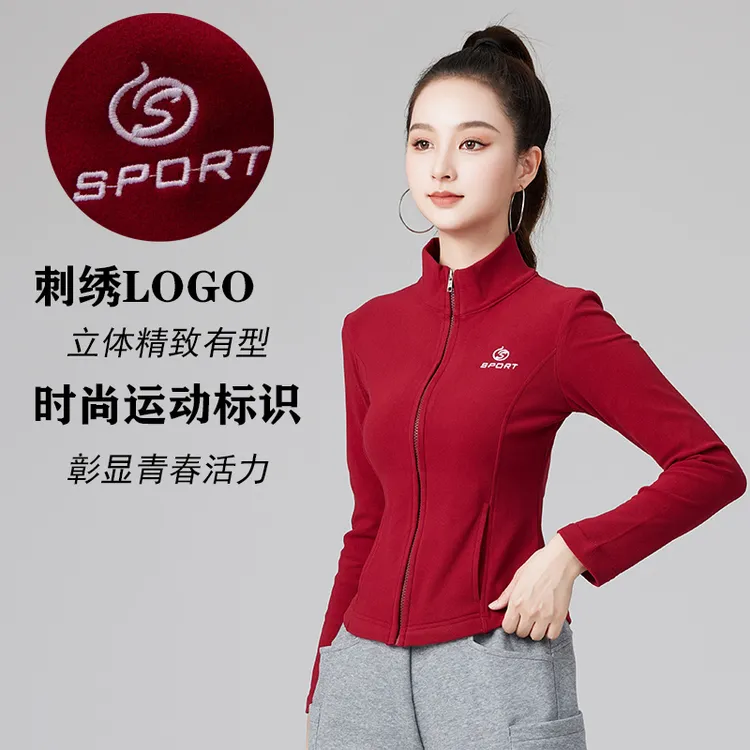 圣曳秋冬新款时尚户外运动时尚休闲加绒保暖立领健身长袖外套女