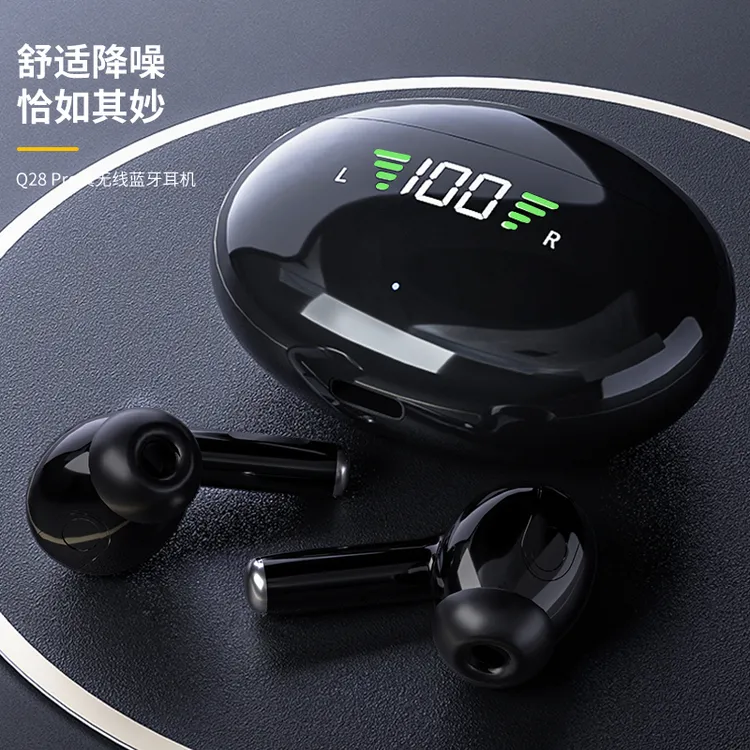 续航款耳机蓝牙耳机运动舒适无线蓝牙降噪入耳舒适充电跑步入耳式
