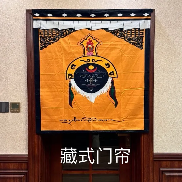 门帘免打孔 客厅办公餐厅书房藏式半帘卫生间客厅