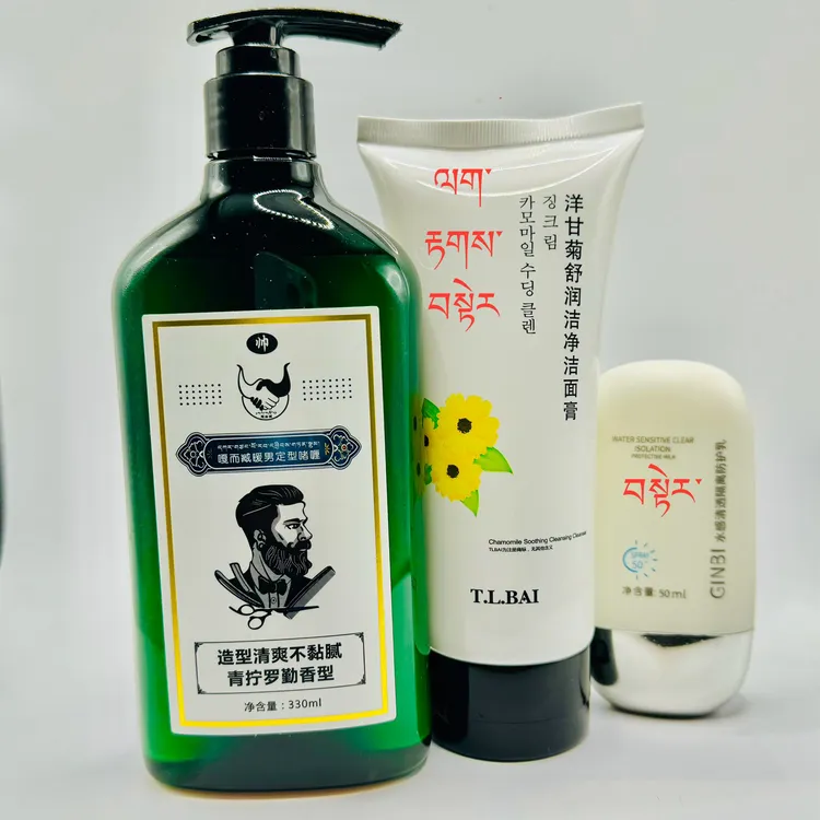 FAQISI发奇丝嘎而藏暖男草本定型啫喱300ml