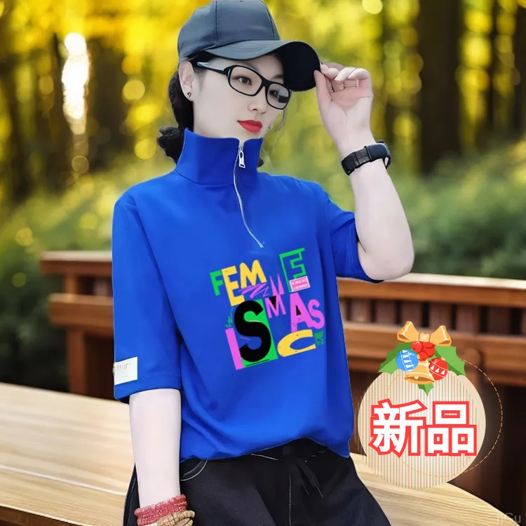 夏季新款女t恤半袖女上衣宽松百搭休闲时尚洋气拉链立领显瘦印花