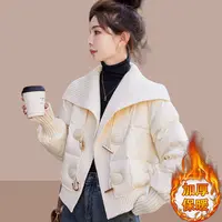 时尚百搭棉服显瘦服短款针织翻领拼接保暖外穿秋冬韩版小个子棉衣