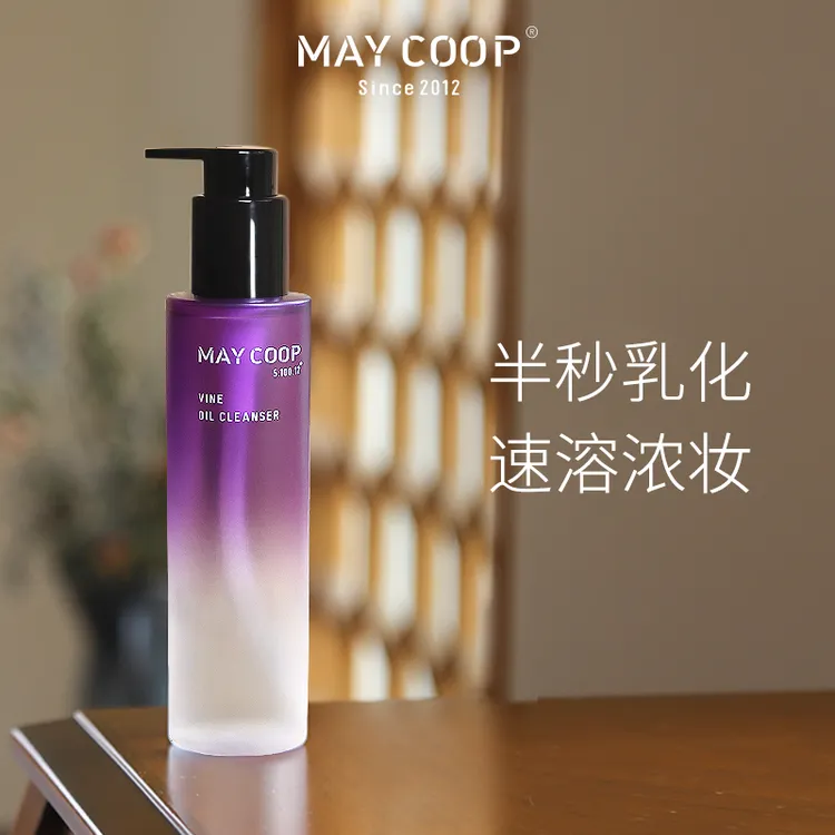 MAY COOP/枚柯轻零卸妆油脸部眼部唇部清洁溶妆不刺激200ml