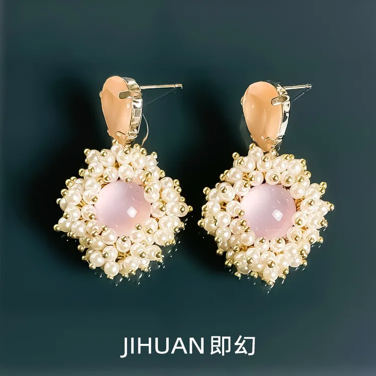 铜合金耳饰 ♦初恋 粉色气质高级耳饰 欧若风轻奢小众耳环 B-7249