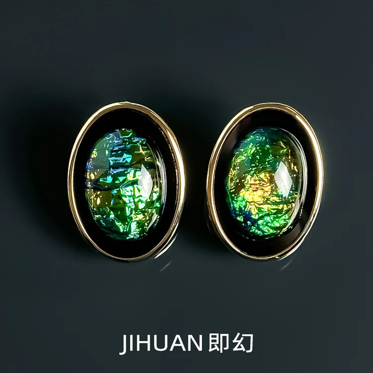 即幻 铜合金耳饰 ♦暮光之境 时尚个性几何形复古轻奢耳钉 S-4231