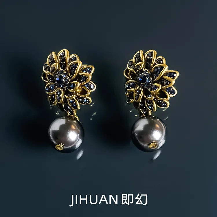 即幻 铜合金耳饰 法式优雅气质轻奢时尚百搭小众灰色耳环 SH-7786