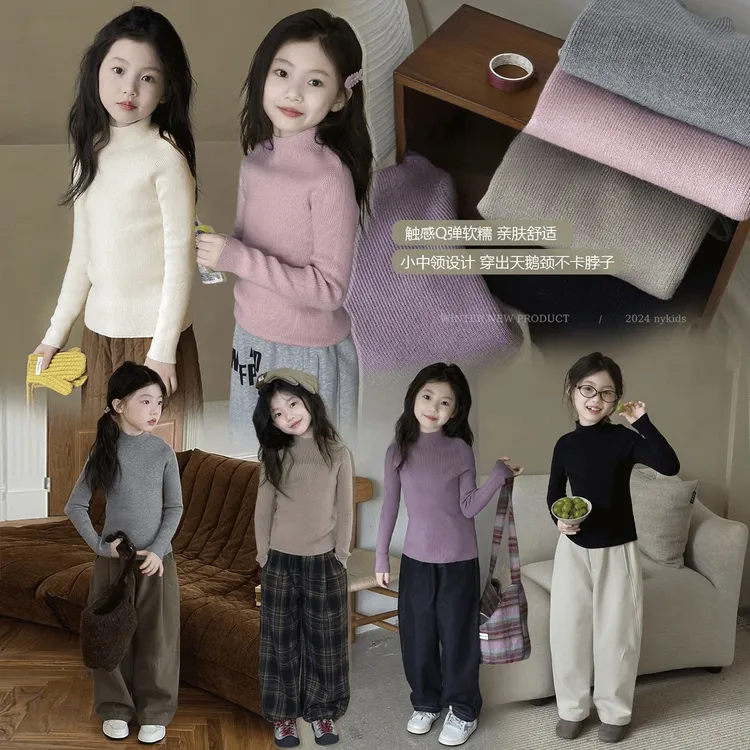 Loving Duck/爱萌鸭女童针织衫2025秋冬季半高领儿童洋气打底衫