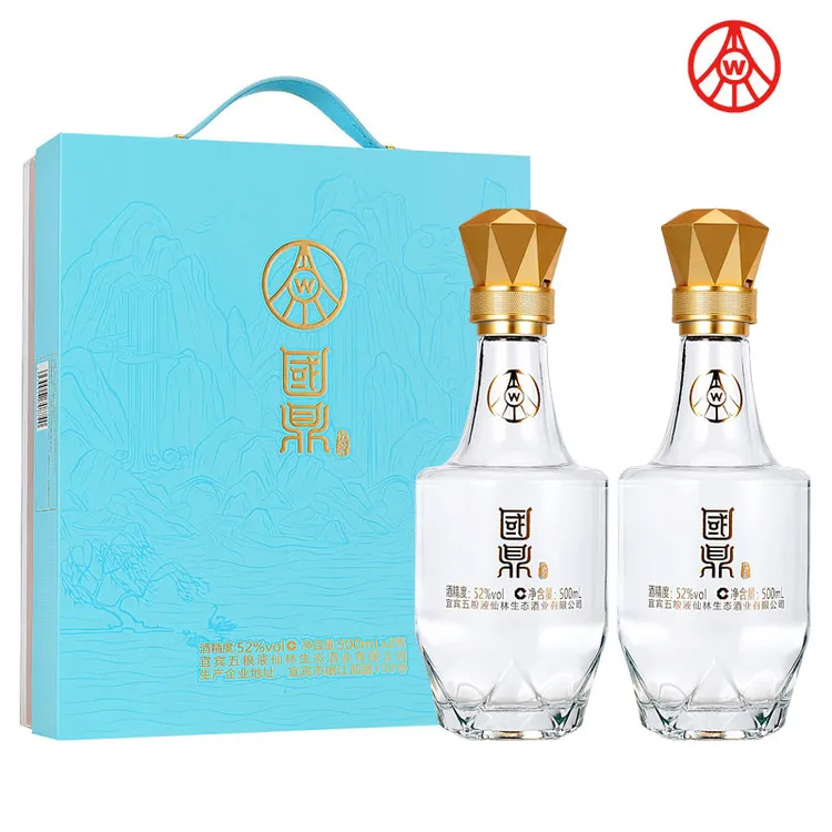 国鼎五粮液仙林生态国鼎酒 52度500ml*2瓶礼盒装送礼52度