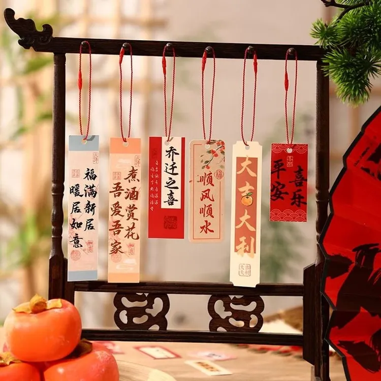 乔迁庆祝新家装饰挂件盆景发财树挂饰串入住布置吉祥喜庆立体小装