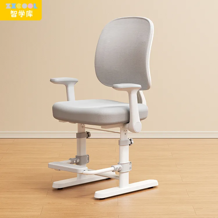 【迁语】★新品首发带脚踏透气网背舒适云感椅可选配翻转扶手学习椅