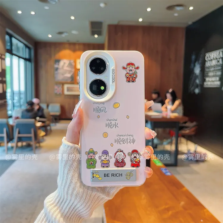 磨砂彩银适用苹果16/iPhone/华为荣耀/OPPO/VIVO/小米/手机壳保护