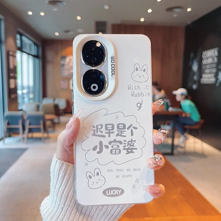 （荣耀90系列）磨砂彩银适用荣耀90/荣耀90Pro手机壳个性包边防摔潮