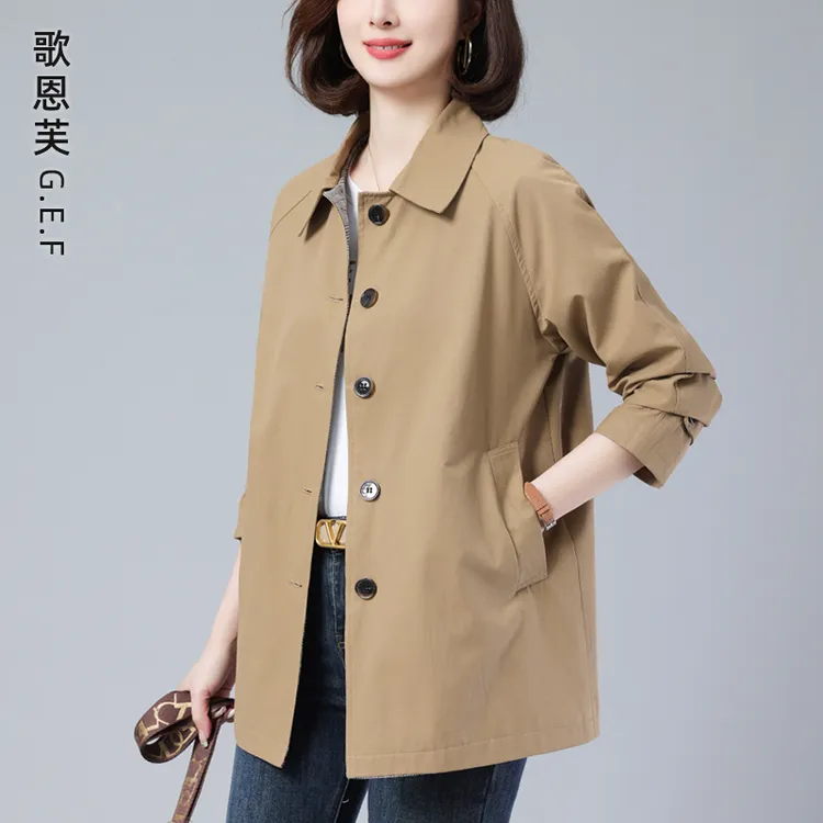 风衣女中长款2025新款今年流行休闲大牌减龄时尚中年妈妈春秋外套