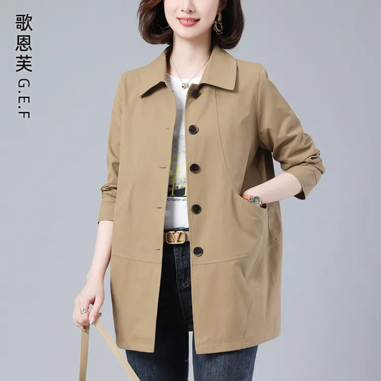 风衣女春秋2025早春中长款小个子减龄气质中老年妈妈休闲大码外套