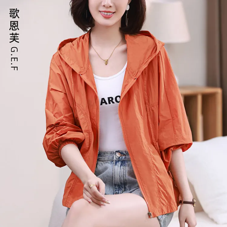 休闲轻薄防晒衣女夏季薄款棒球服外套短款大码胖mm宽松透气防晒服