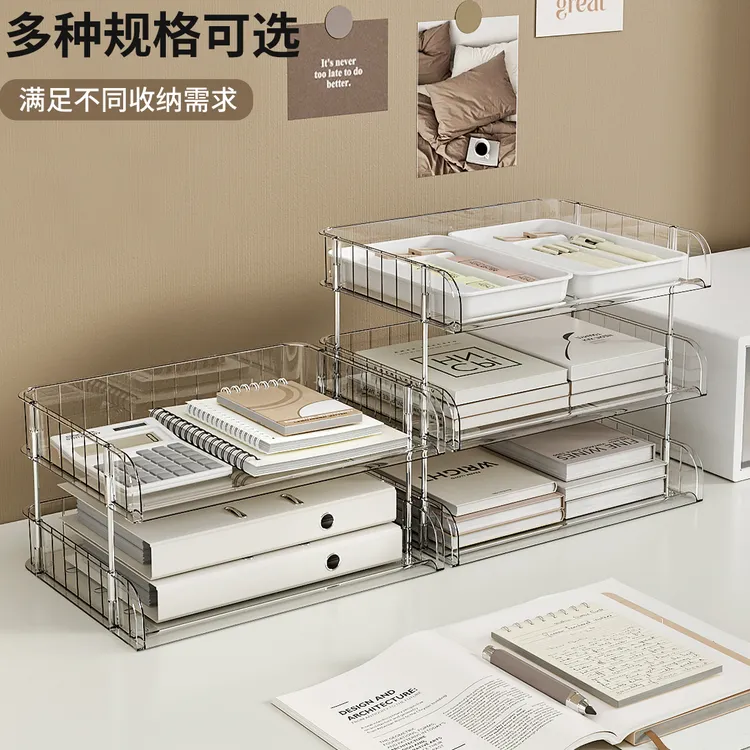 横款学科分类置物架学生桌面书本收纳架书桌资料文件整理分层书架