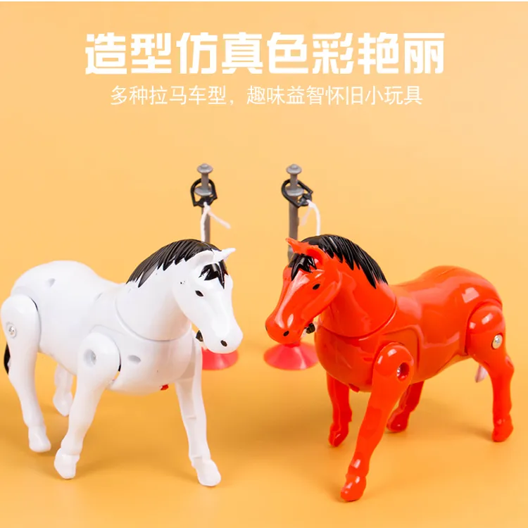 新款电动仿真小马行走玩具拉车绕桩小毛驴推磨同款趣味性塑胶玩具