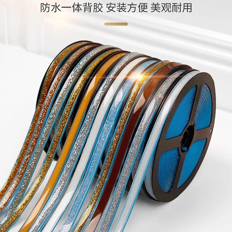 强力自粘美缝贴条厨房水池灶台踢脚线墙角落瓷砖美边贴线防水胶带