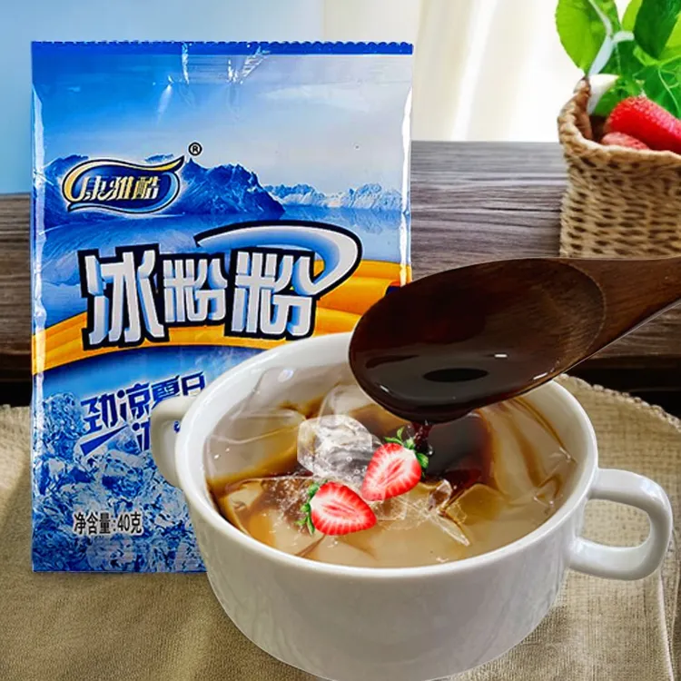 康雅酷冰粉粉冰凉粉摆摊原料商用自制家用甜品奶茶店制作细腻