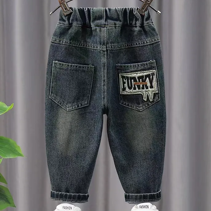 男童裤子儿童春秋季2024新款洋气宝宝牛仔长裤男孩炸街秋装休闲裤