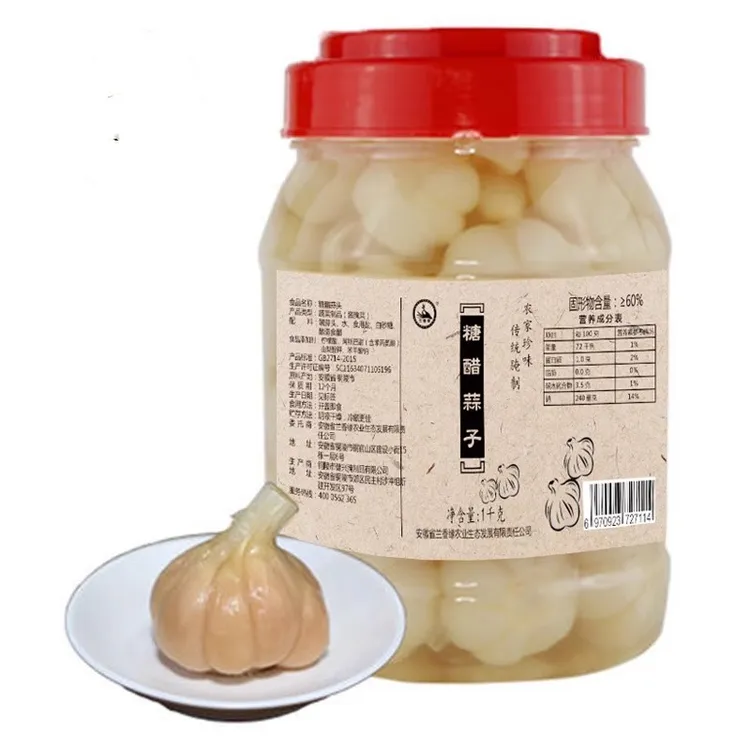 安徽铜陵特产糖醋大蒜子传统手工农家腌制泡菜下饭菜600g包邮即食