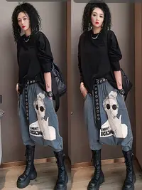 潮牌欧货新款牛仔裤8615款百搭大码时尚宽松