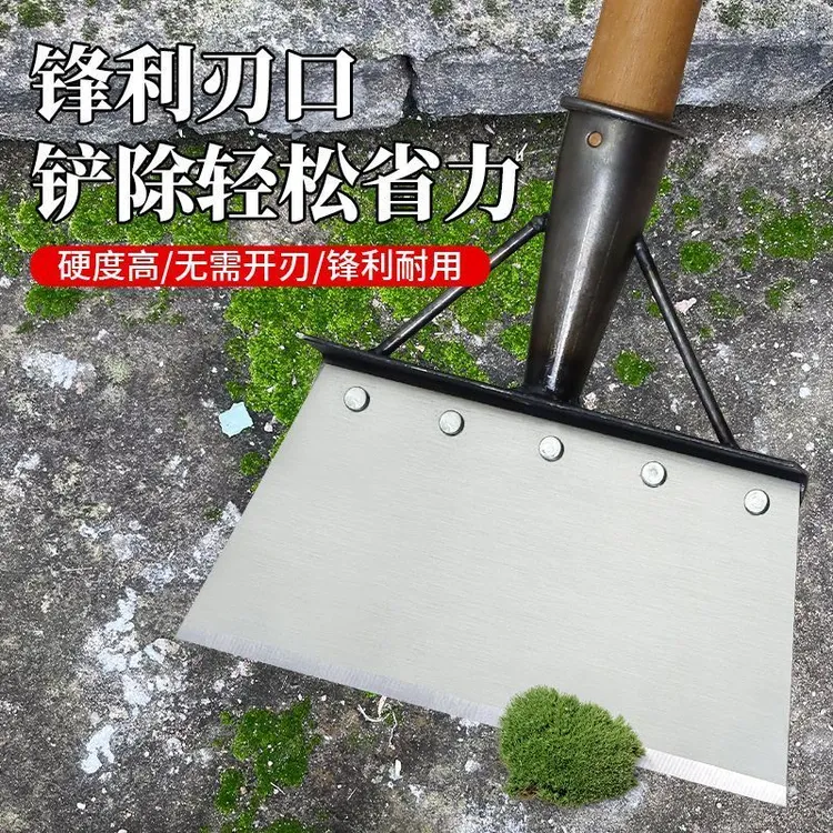 锰钢锯片除雪铲子锋利养殖铲家用清洁铲农用畜牧清粪铲刀户外清雪