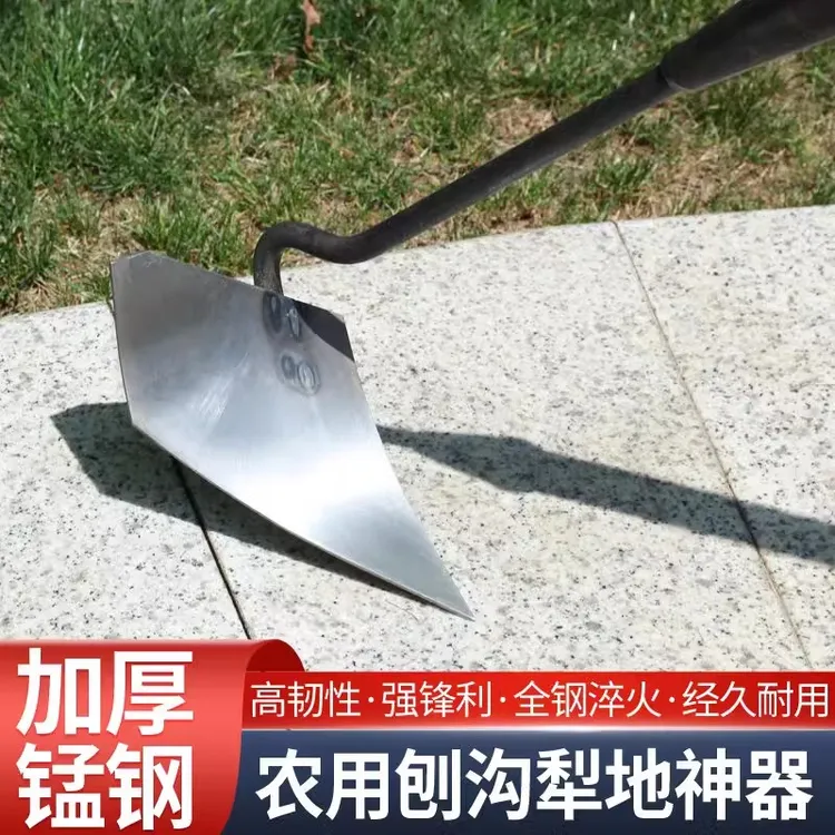 开沟犁地翻土松土神器三角锄头尖头锄加厚锰钢农用偏心犁起垄自卖