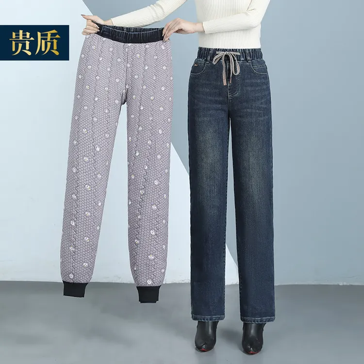 蚕丝棉裤女加棉加厚牛仔裤2023年冬季新款松紧高腰外穿裤大码显瘦