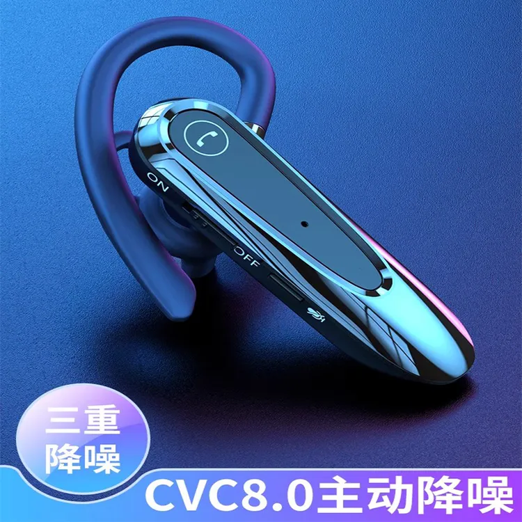 挂耳式无线蓝牙耳机外卖开车载超长续航通用华为苹果小米OPPO三星