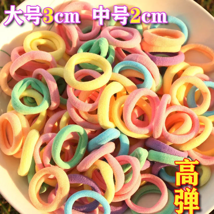 儿童扎头发橡皮筋小中大童发圈宝宝头绳学生无缝小女孩毛巾圈头饰