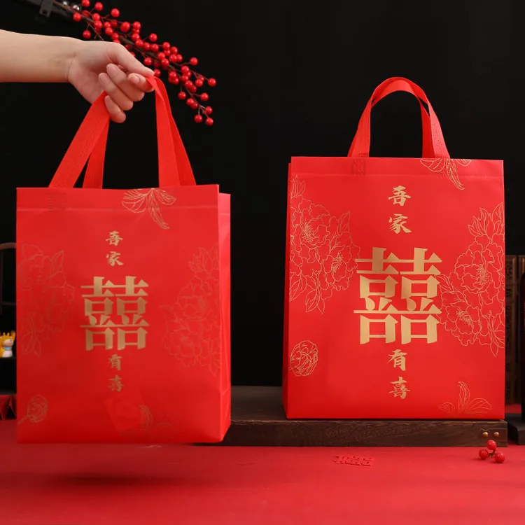 红色手提袋结婚喜糖盒大号婚礼回礼喜字礼品袋伴手礼盒包装袋帆布
