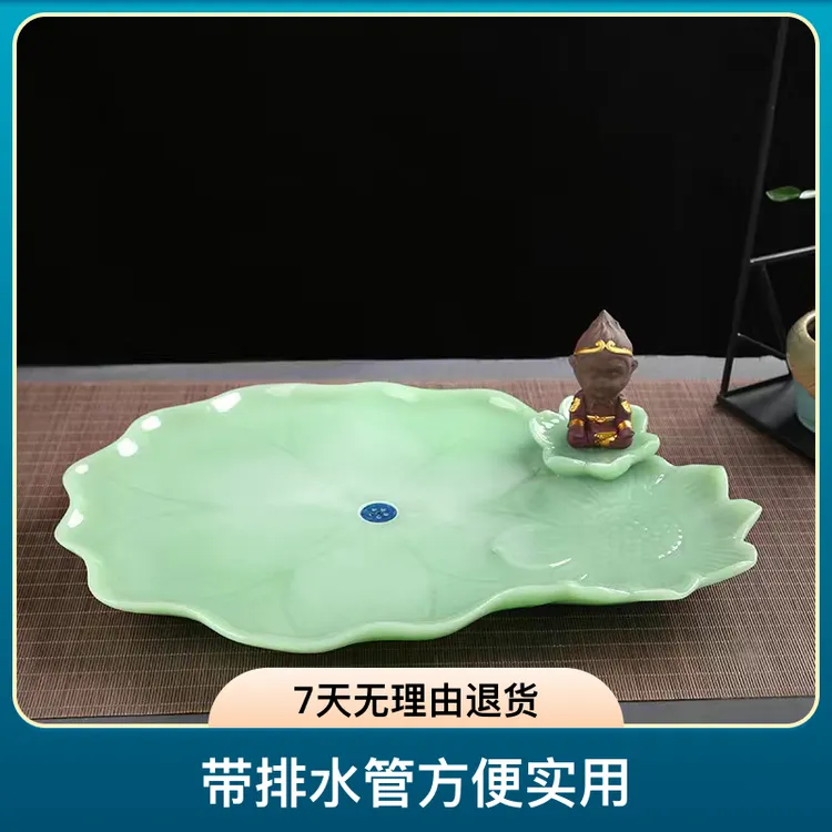 干泡台茶盘带排水管干泡盘家用创意简约石茶台陶瓷手工轻奢小型