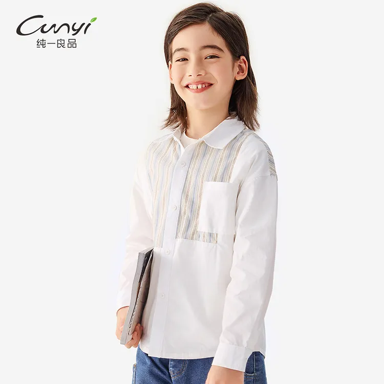 [特惠]童装儿童纯棉长袖衬衫秋季新款中大童学院风拼接上衣