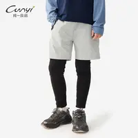 纯一良品童装男童长裤秋季新款中大童吸湿速干假两件运动裤