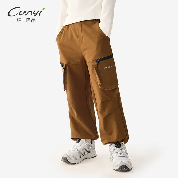 纯一良品童装儿童梭织长裤秋季新款中大童柔软透气速干登山裤