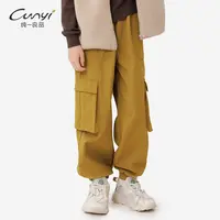 [特惠]童装男童工装裤秋冬新款中大童防泼水加绒束脚户外休闲裤
