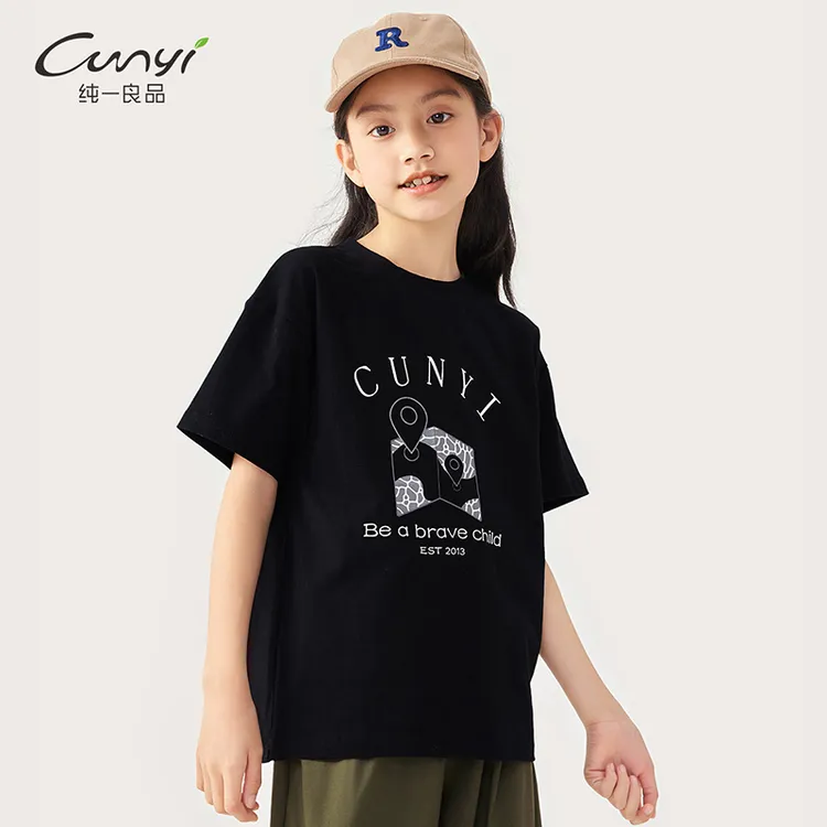 纯一良品童装儿童短袖T恤2025夏季新品中大童印花休闲百搭上衣