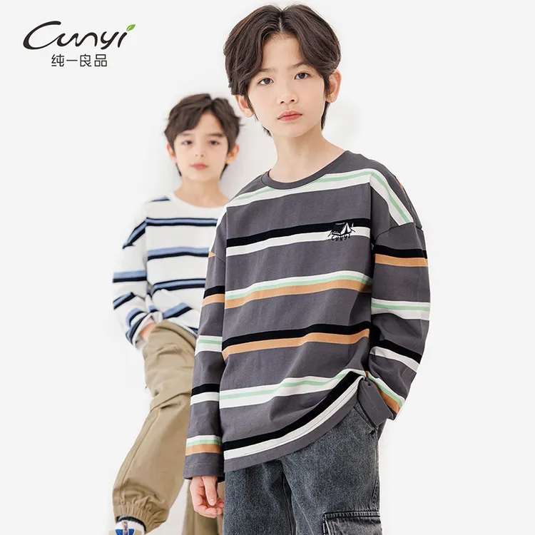 纯一良品童装男童长袖T恤春秋新款中大童学院风休闲条纹上衣