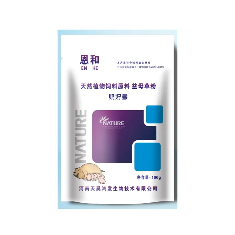 天昊鸿发融瑞祥小包装奶好多养殖天然下奶小猪使用拌料饲喂产品