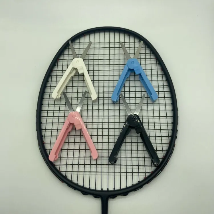 羽毛球剪线剪刀便携式小剪刀 迷你羽毛球剪线折叠 随身520礼物