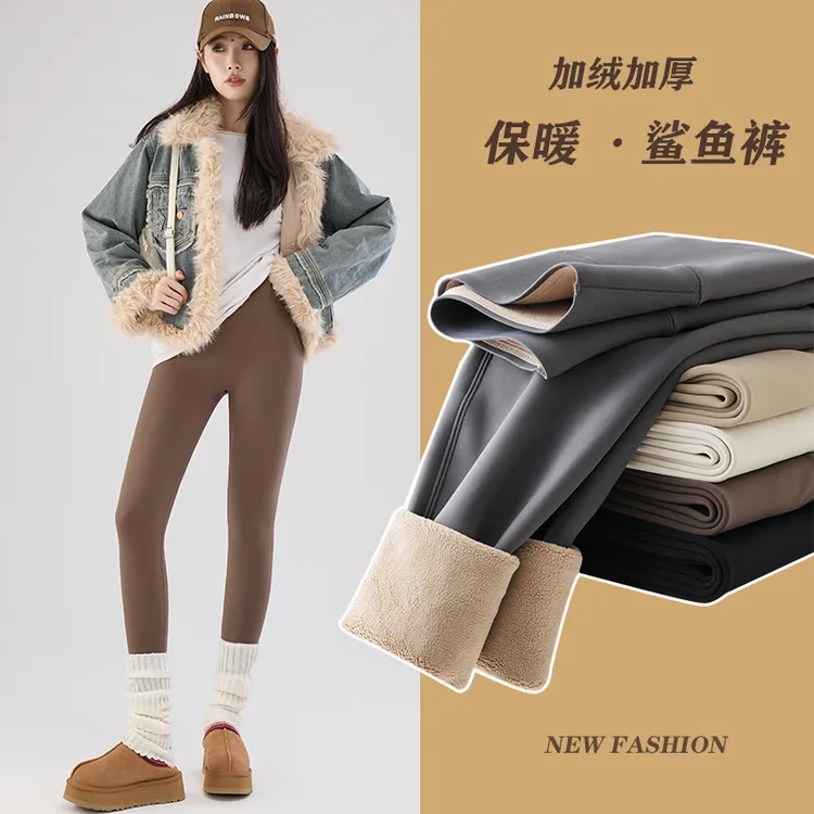 小个子鲨鱼裤女外穿秋冬加绒加厚打底裤北方保暖高腰紧身芭比裤