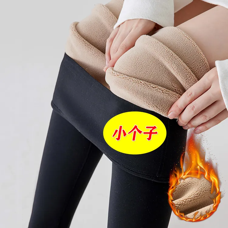 小个子鲨鱼裤女加绒加厚打底裤秋冬外穿高腰大码显瘦保暖芭比裤