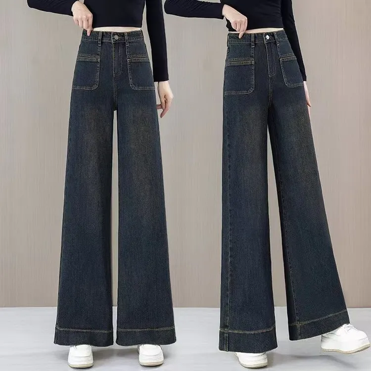 阔腿牛仔裤女2025年新款春秋季小个子梨形身材高腰显瘦宽松直筒裤