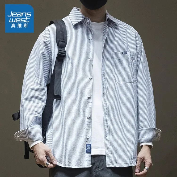 Jeanswest/真维斯男士潮流牛津纺衬衫秋冬款男款百搭条纹衬衣外套