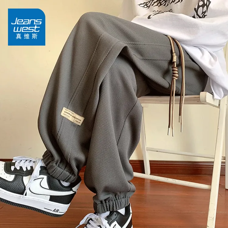 Jeanswest/真维斯秋季百搭宽松美式高街休闲裤潮牌束脚运动卫裤