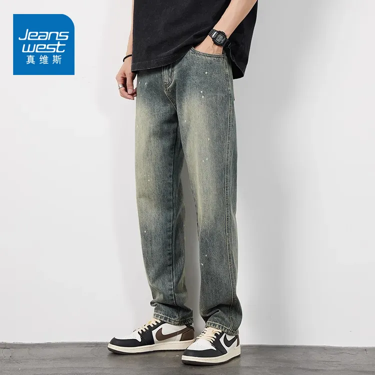 真维斯复古长裤男士宽松直筒牛仔裤阔腿裤秋冬加绒复古百搭长裤