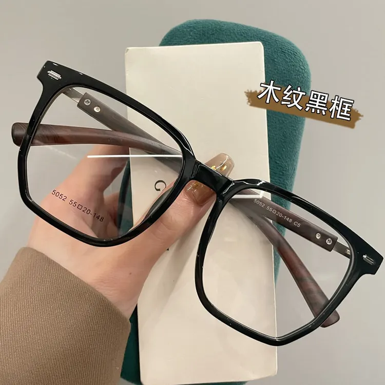 黑框大框木纹眼镜近视女专业配镜可配有度数防蓝光镜片复古眼镜架
