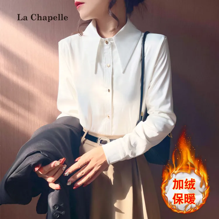 拉夏贝尔加绒POLO领长袖衬衫女秋冬内搭洋气上衣职业女士衬衣小衫