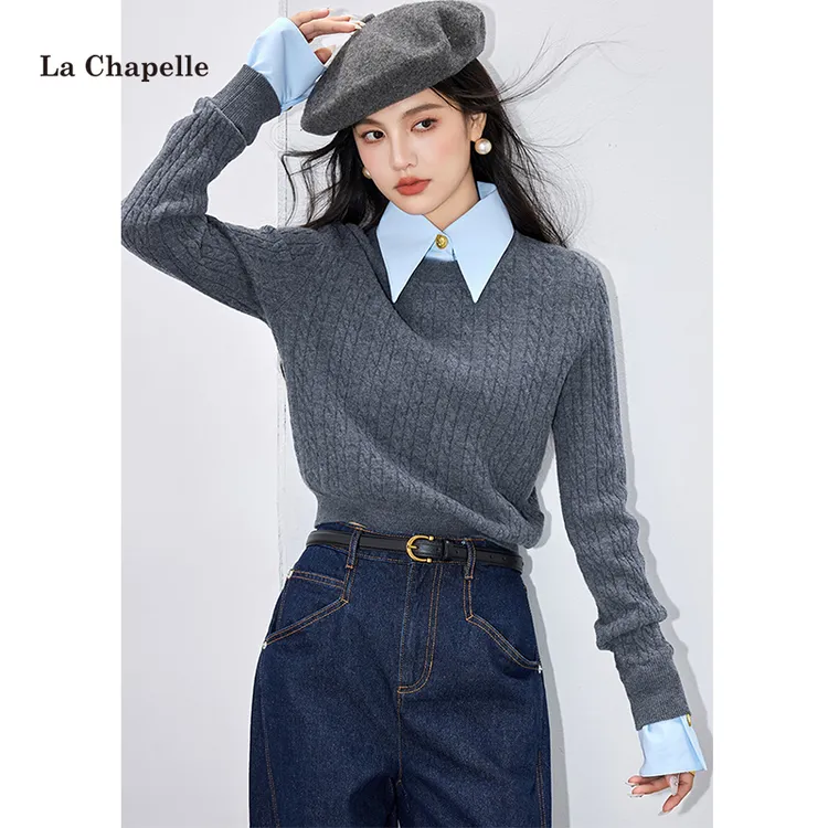 拉夏贝尔百搭针织衫毛衣女秋冬季2025新款假两件修身显瘦长袖上衣